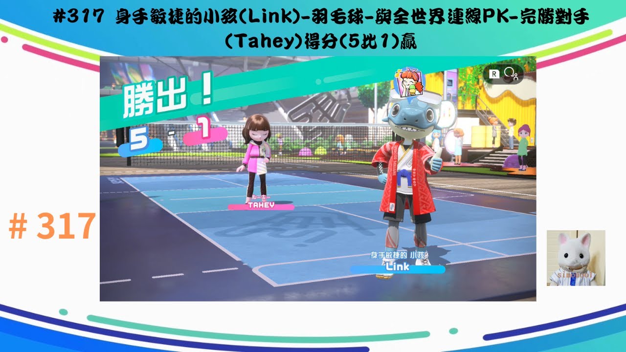 立的监督委