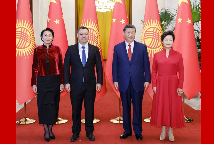结使这一过