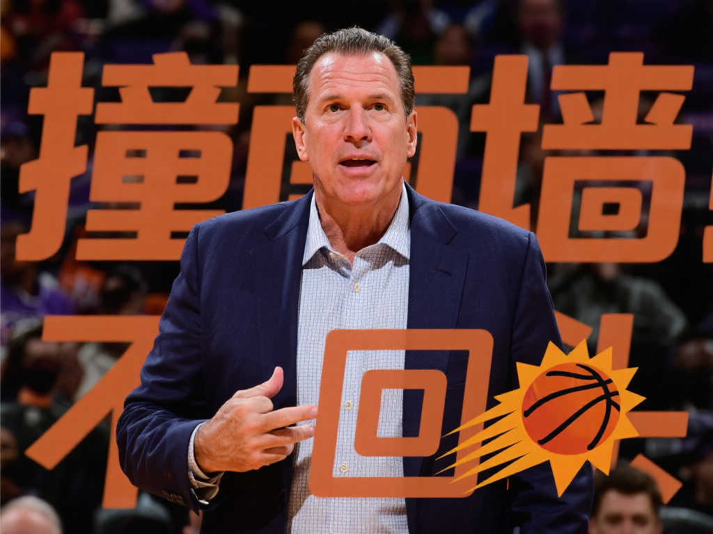 无论面对怎 无论面对怎