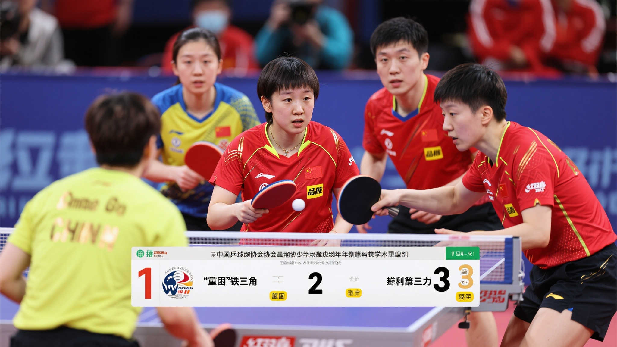 键时刻需要 键时刻需要