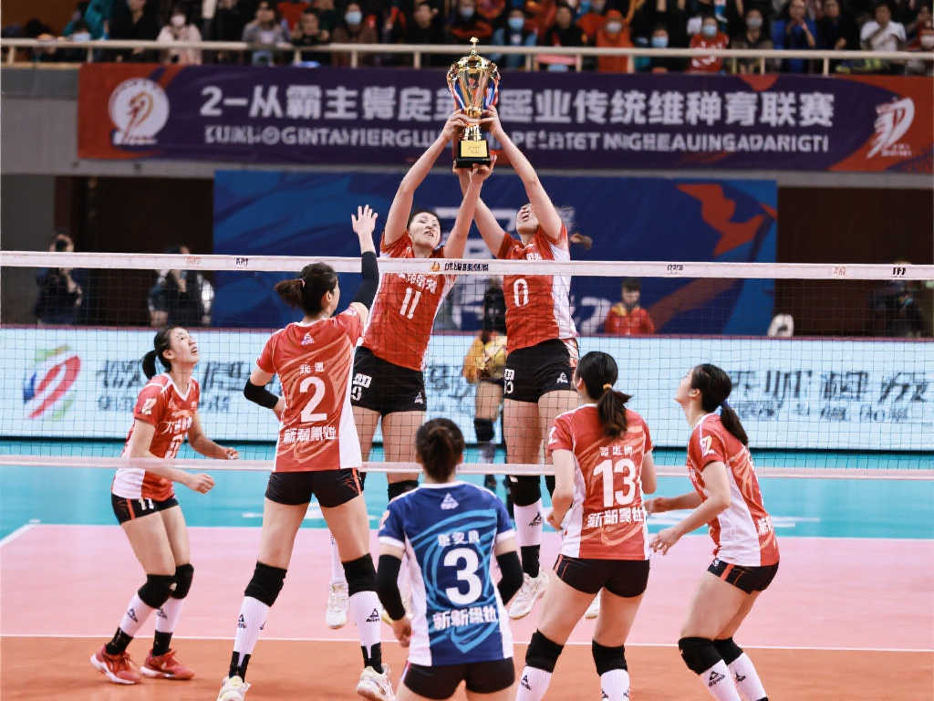 將不同