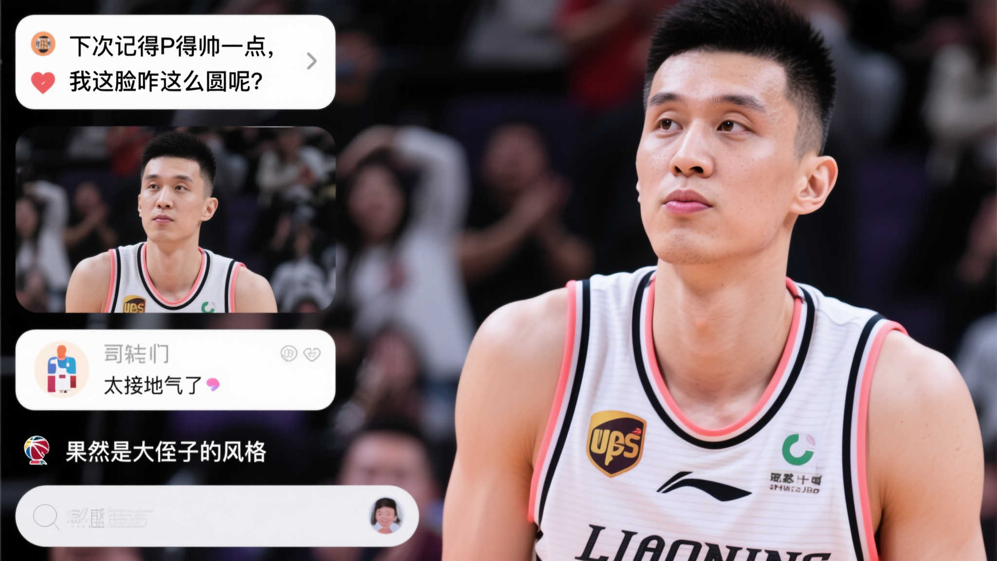 不仅限制了